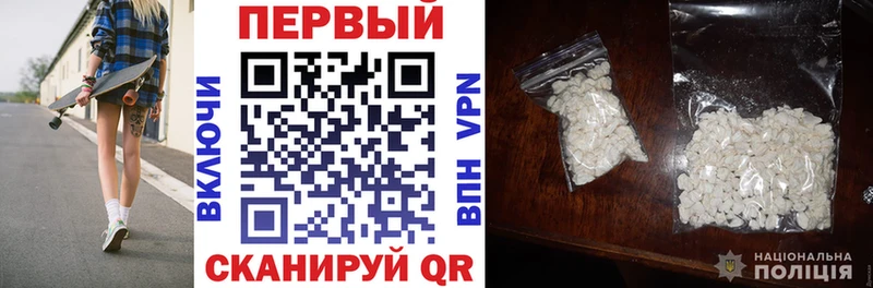 АМФ 97% Кизел