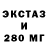 Метадон белоснежный TrixNaDe