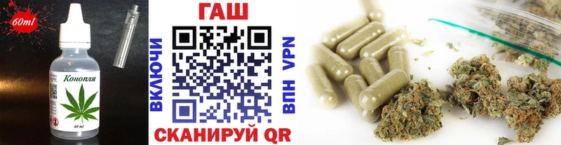 Cannafood марихуана  купить наркотик  Кизел 