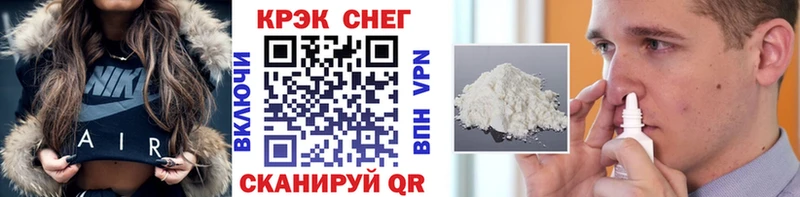 где купить наркоту Кизел КОКАИН Боливия