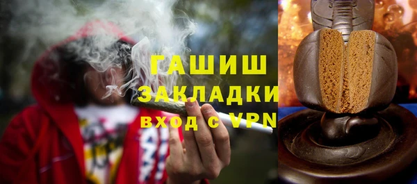 а пвп мука Аркадак