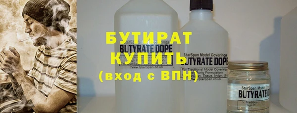 кокаин VHQ Алексеевка