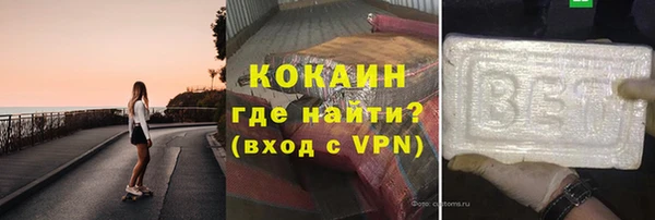 а пвп мука Аркадак