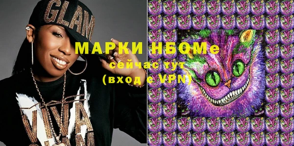 а пвп мука Аркадак