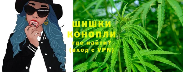 ешки Армянск