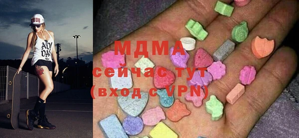 а пвп мука Аркадак