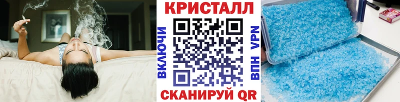Первитин Декстрометамфетамин 99.9%  Кизел 