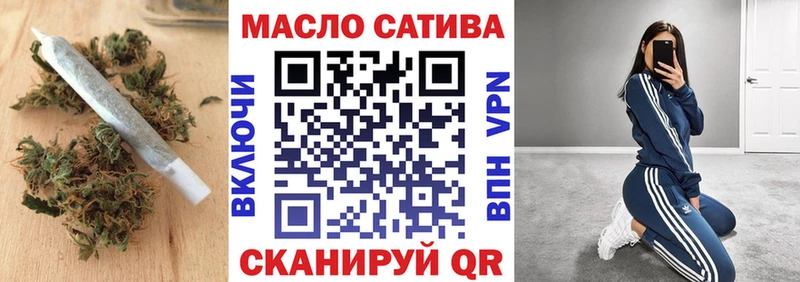 ТГК вейп с тгк Кизел