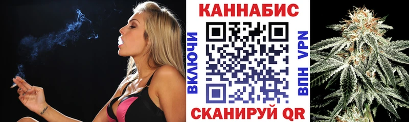 МАРИХУАНА семена  блэк спрут ONION  Кизел 